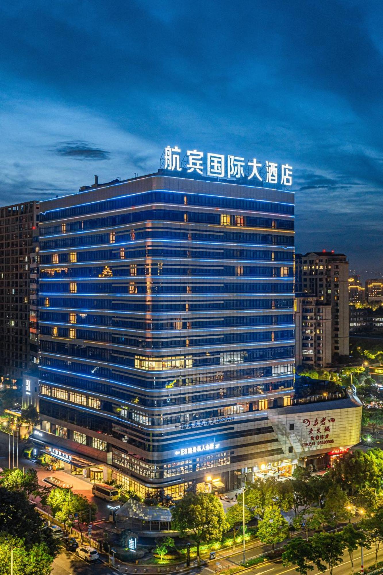 Wenzhou Hangbin International Hotel Buitenkant foto