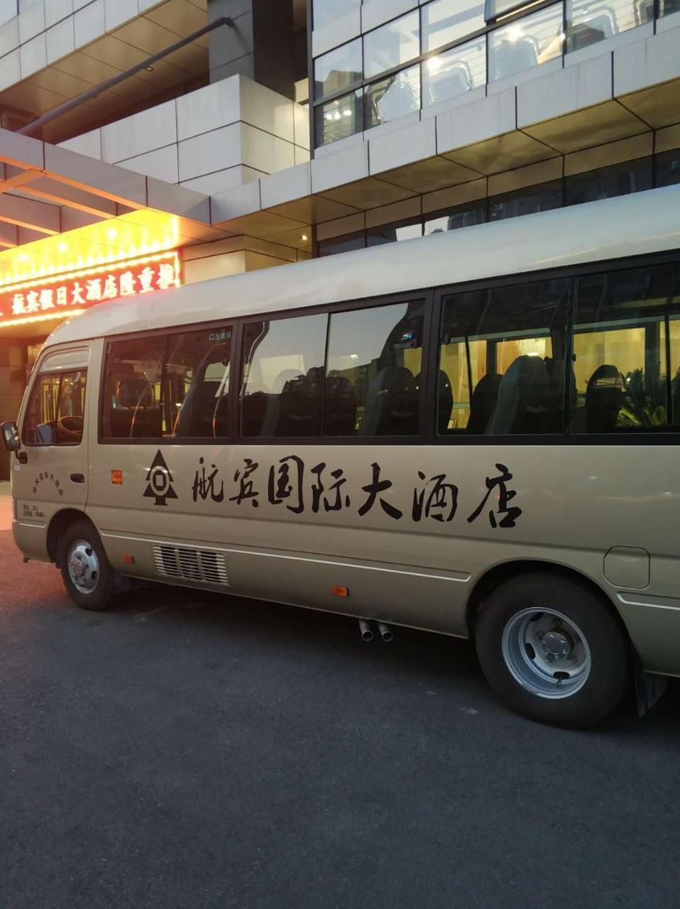 Wenzhou Hangbin International Hotel Buitenkant foto